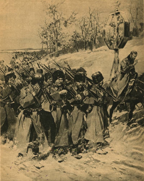 Маневр, маневр подавай