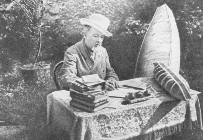 Космический гений. Циолковский – ученый и философ Вселенной