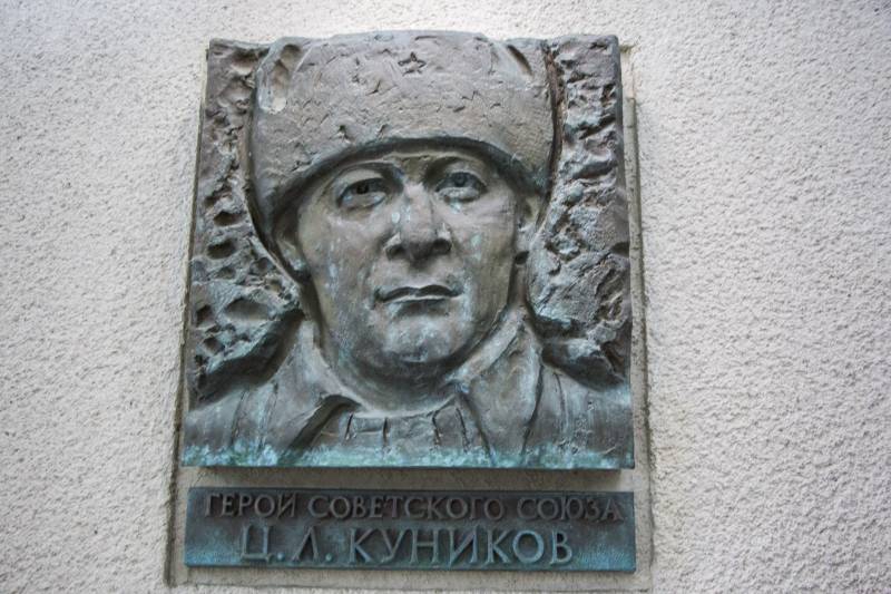 Цезарь Куников: звезда и смерть легендарного командира