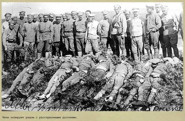 Кровавый путь через Поволжье: белочехов невзлюбили потомки красных и белых