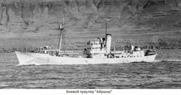 Арктический конвой лейтенанта Грэдуэлла