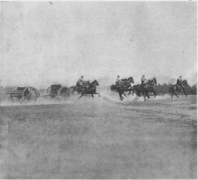 Маневр, маневр подавай