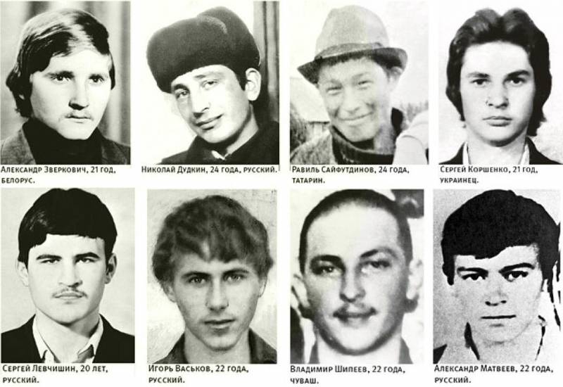 Афганский плен. Мученики зинданов и предатели из больших кабинетов