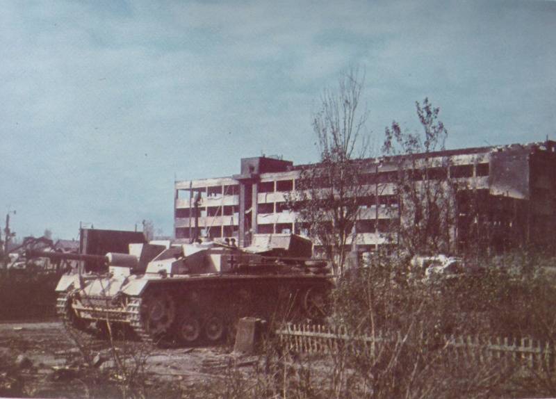 Второй штурм Сталинграда. Ч. 2