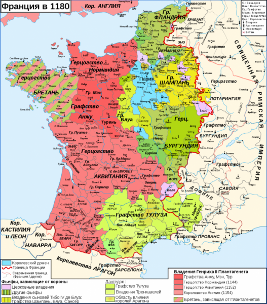 Английский лев