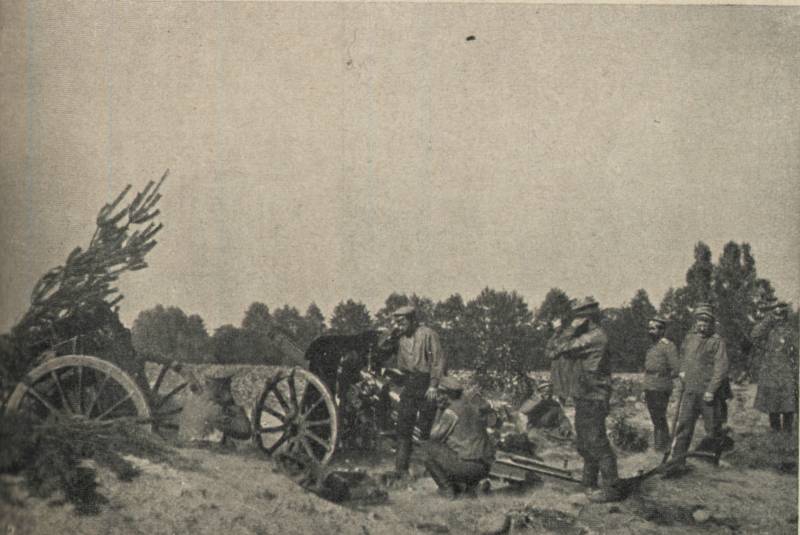 Огневой аргумент. 28-я артбригада в Восточной Пруссии