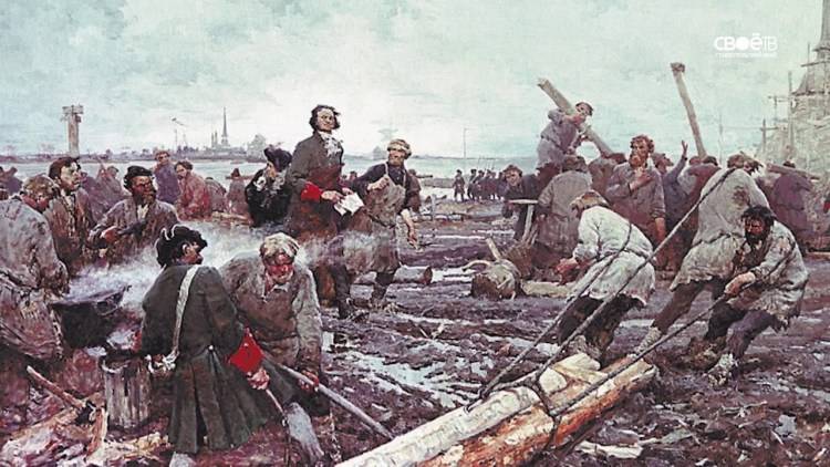 Индустриализация Российской Империи
