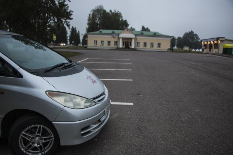 Дневниковые заметки с военно-исторического фестиваля &laquo;Бородино-2017&raquo;