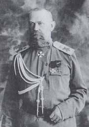 Стратегическая рокировка