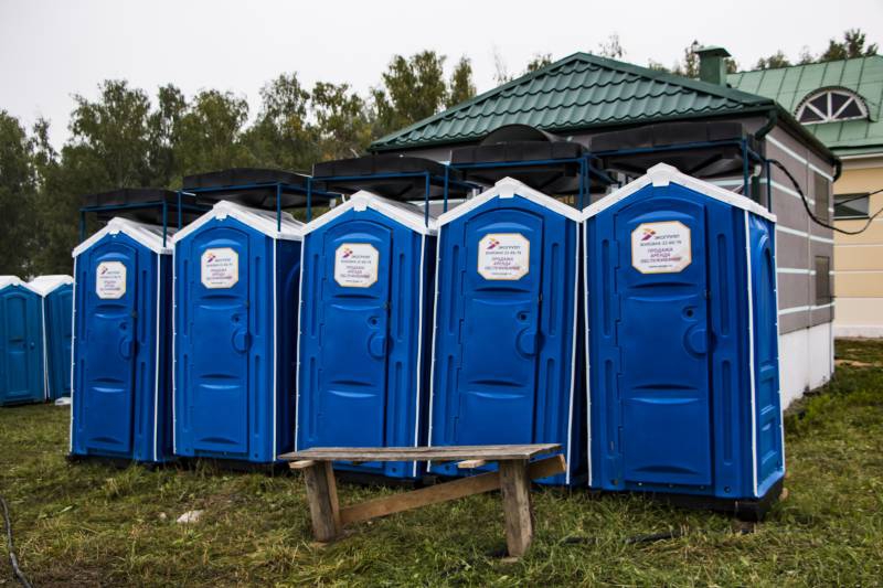 Дневниковые заметки с военно-исторического фестиваля &laquo;Бородино-2017&raquo;