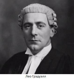 Арктический конвой лейтенанта Грэдуэлла