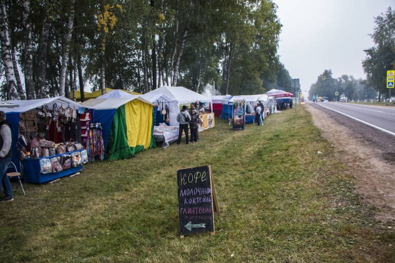Дневниковые заметки с военно-исторического фестиваля &laquo;Бородино-2017&raquo;
