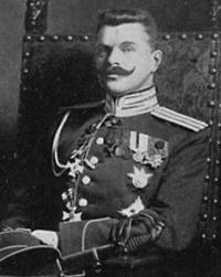 На страже государственной безопасности. История Отдельного корпуса жандармов. Часть 4