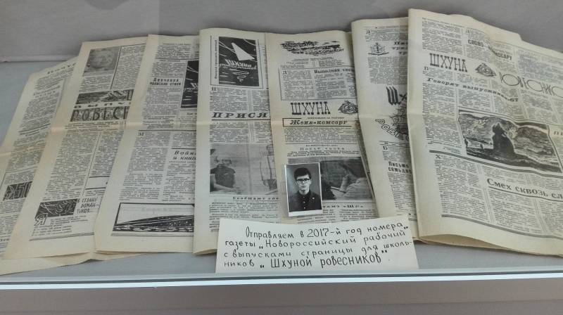 Послание со дна Чёрного моря: что нам сказали предки 50 лет назад