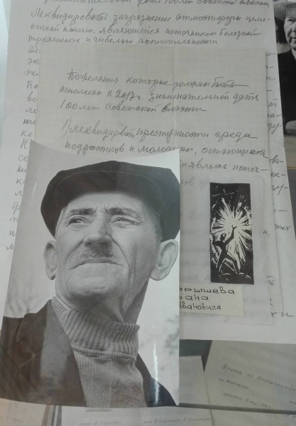 Послание со дна Чёрного моря: что нам сказали предки 50 лет назад