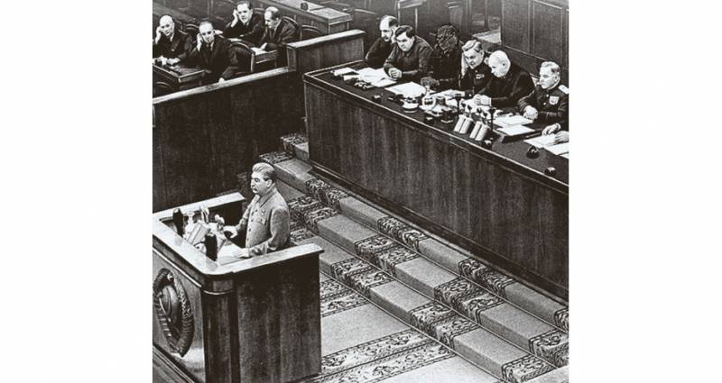 Осенний вождь