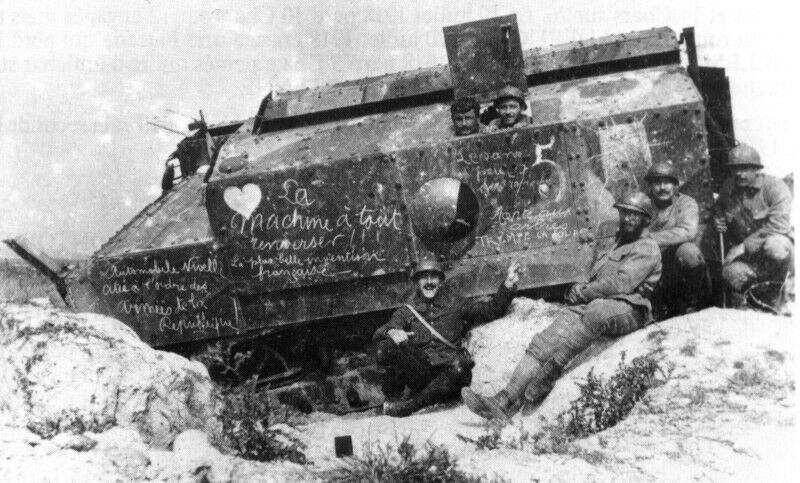 Танки в Бойне Нивеля. Часть 2