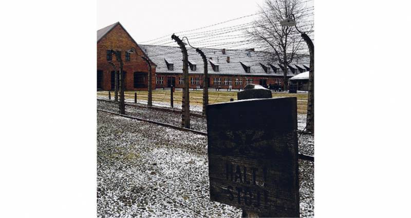 Народ, да не тот