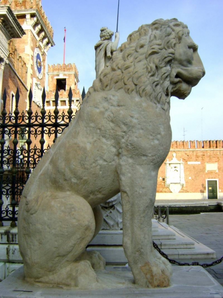 Служу Империи Ромеев. Часть 2