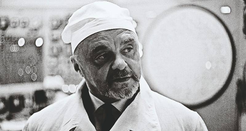 Институт атомного хода