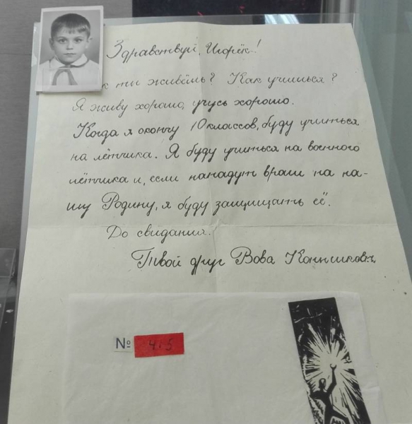 Послание со дна Чёрного моря: что нам сказали предки 50 лет назад