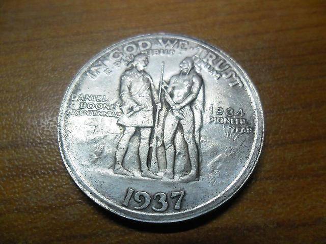 Время героев. Охотник, проложивший Дорогу диких мест