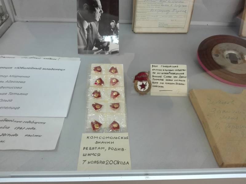 Послание со дна Чёрного моря: что нам сказали предки 50 лет назад