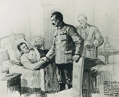 Наградной аккордеон Андрея Еременко