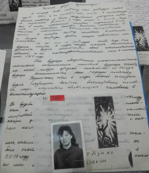 Послание со дна Чёрного моря: что нам сказали предки 50 лет назад