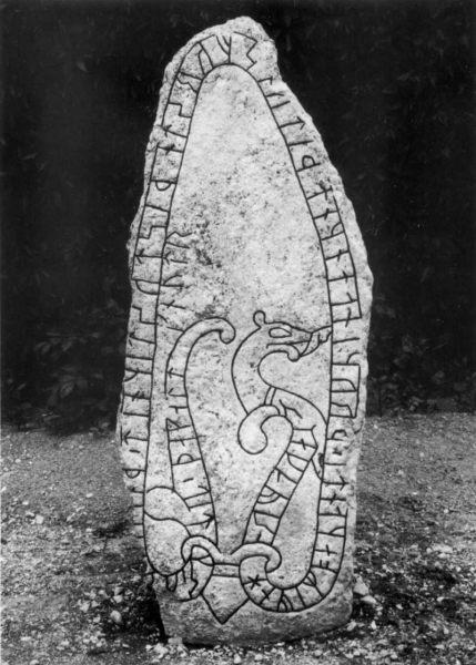 Кузница кадров. Часть 2. «Элегантный Болли» и его товарищи