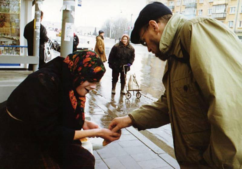 «Товар сопутствующего спроса»: отношение к благотворительности в России