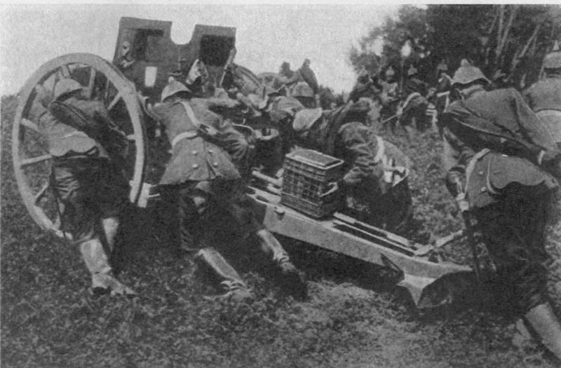 Начать не позднее 1914-го