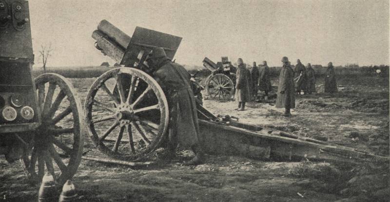 Начать не позднее 1914-го