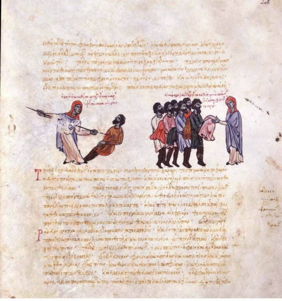 Служу Империи Ромеев. Часть 2