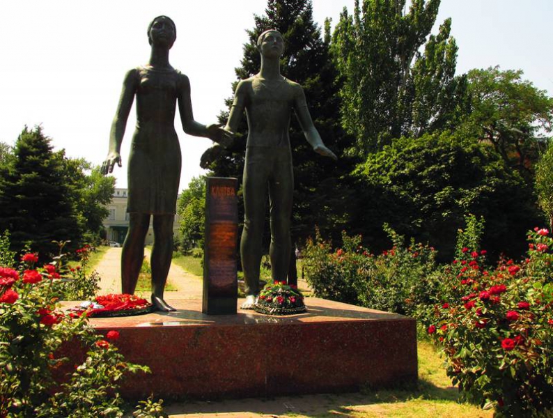 Таганрог. Антифашистское сопротивление южного города