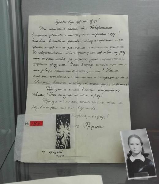 Послание со дна Чёрного моря: что нам сказали предки 50 лет назад