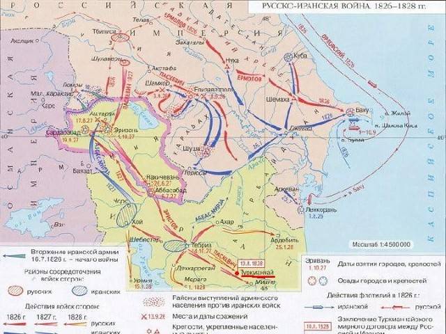 От Шамхора до Елисаветполя. Блестящие победы русских в Закавказье