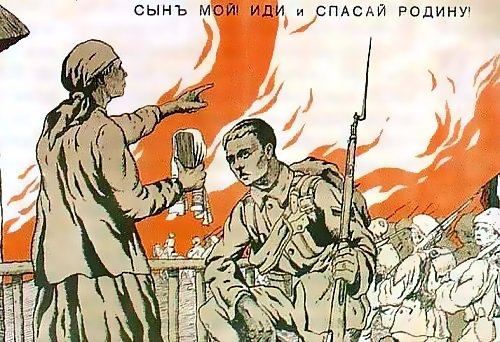 «Идеалист, принесший все на алтарь родины»