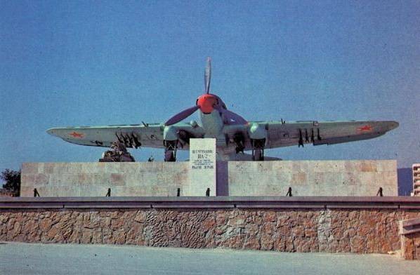 Штурмовик Ил-2: эпопея одного памятника. Часть 2