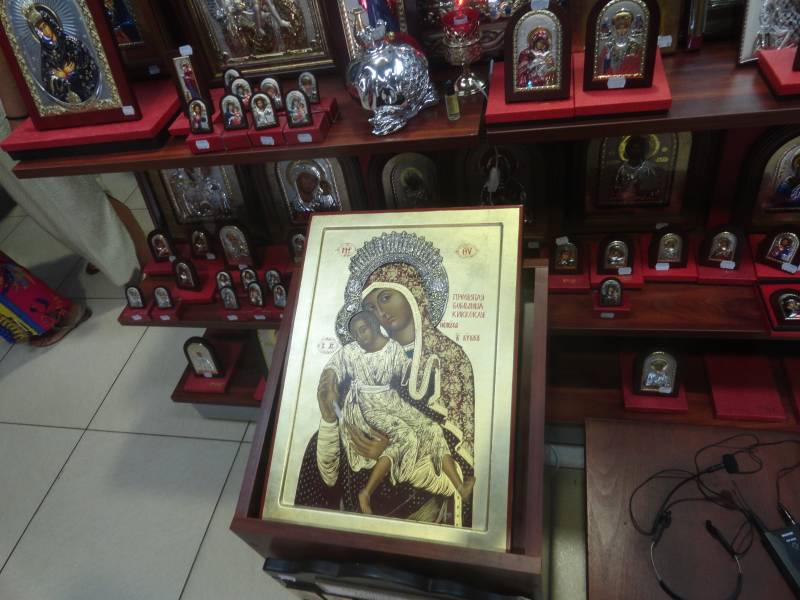 Святыни острова Кипр (часть 2)