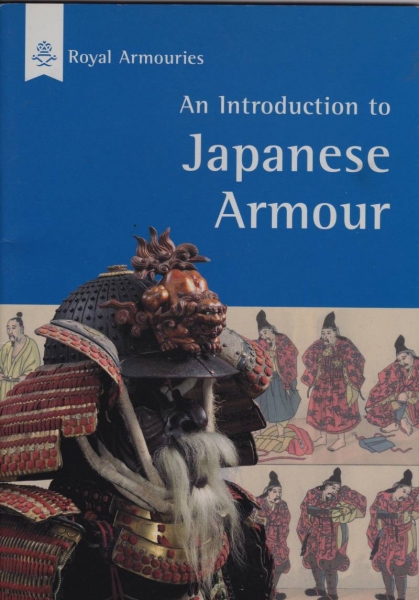 Доспехи самураев и знаменитый японский лак