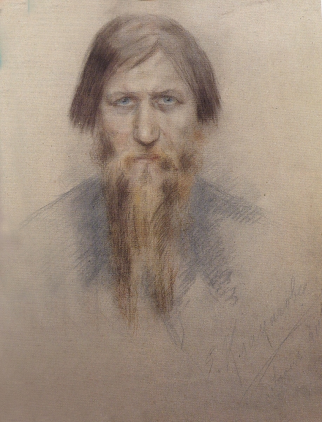 Убийство Распутина