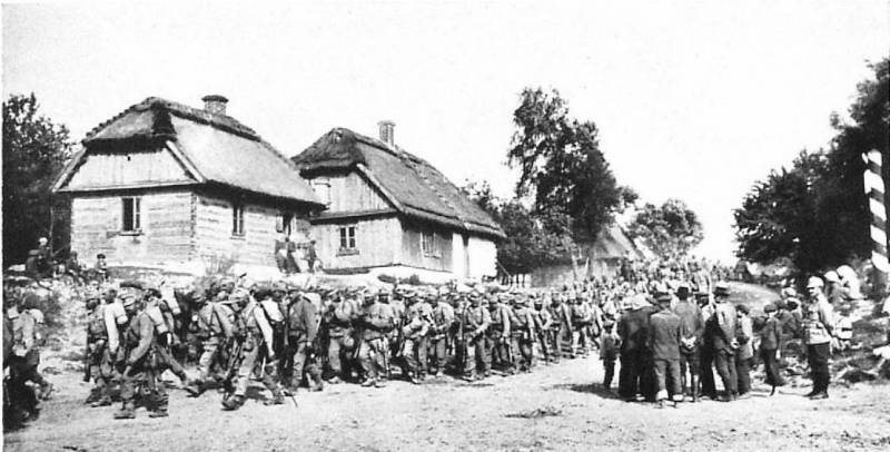 Стратегический маятник. Часть 1