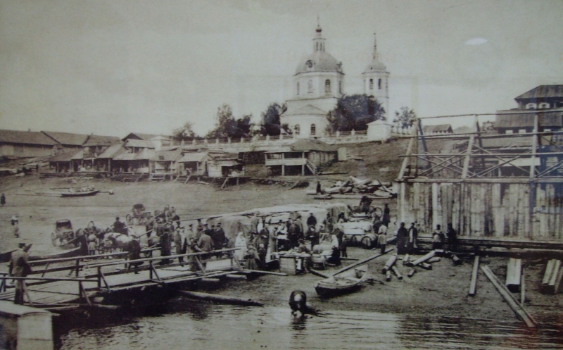 Дело об удмуртских душегубах