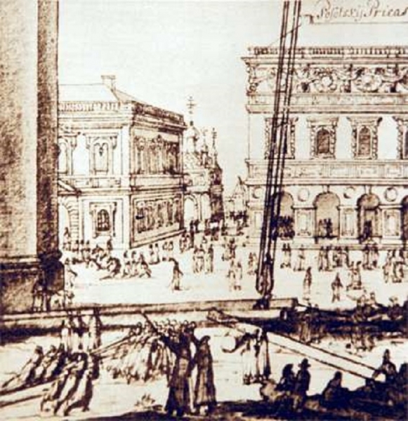 Русский Ришелье