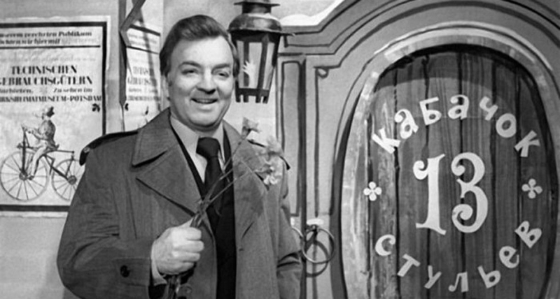 «Первые мои аплодисменты были гипсового характера»