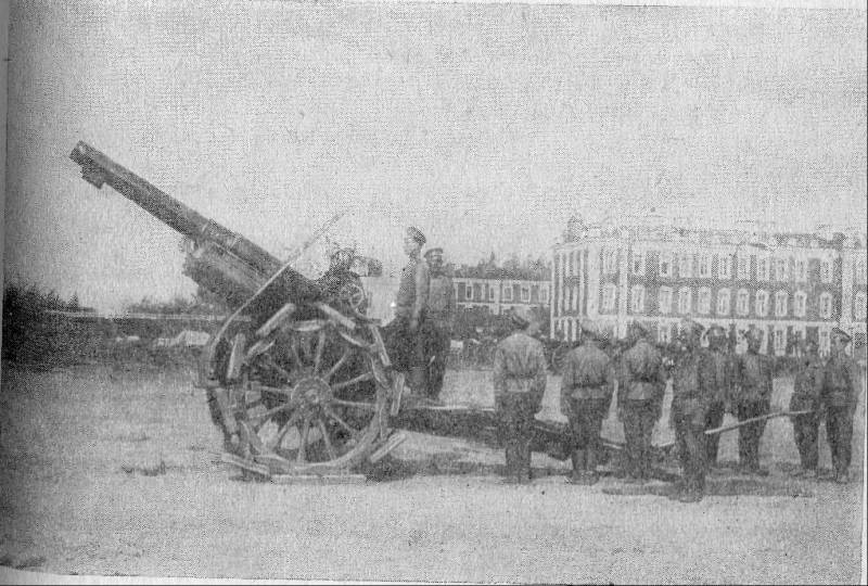 Огневой Молот Третьего Рима. Часть 1