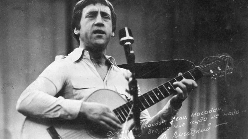 Он не любил, когда стреляют в спину