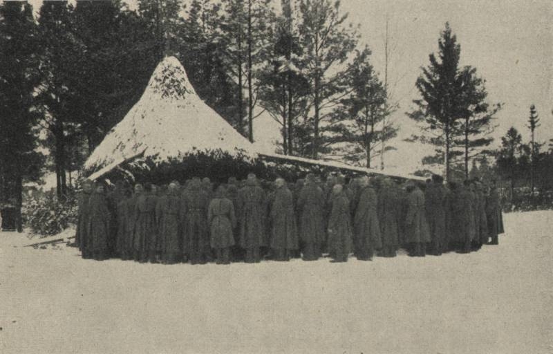 Фронтовое Рождество