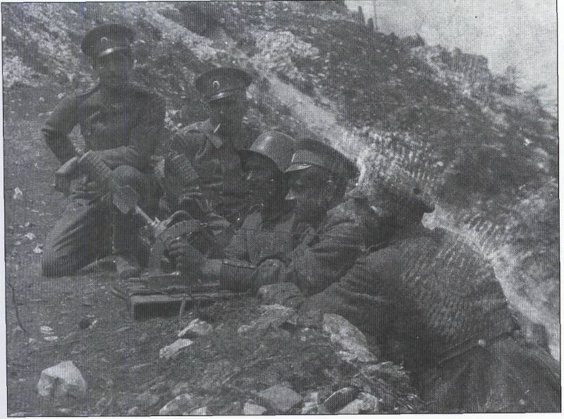 Войска Дыма и Пламени. Часть 1. Пламя Германского блока